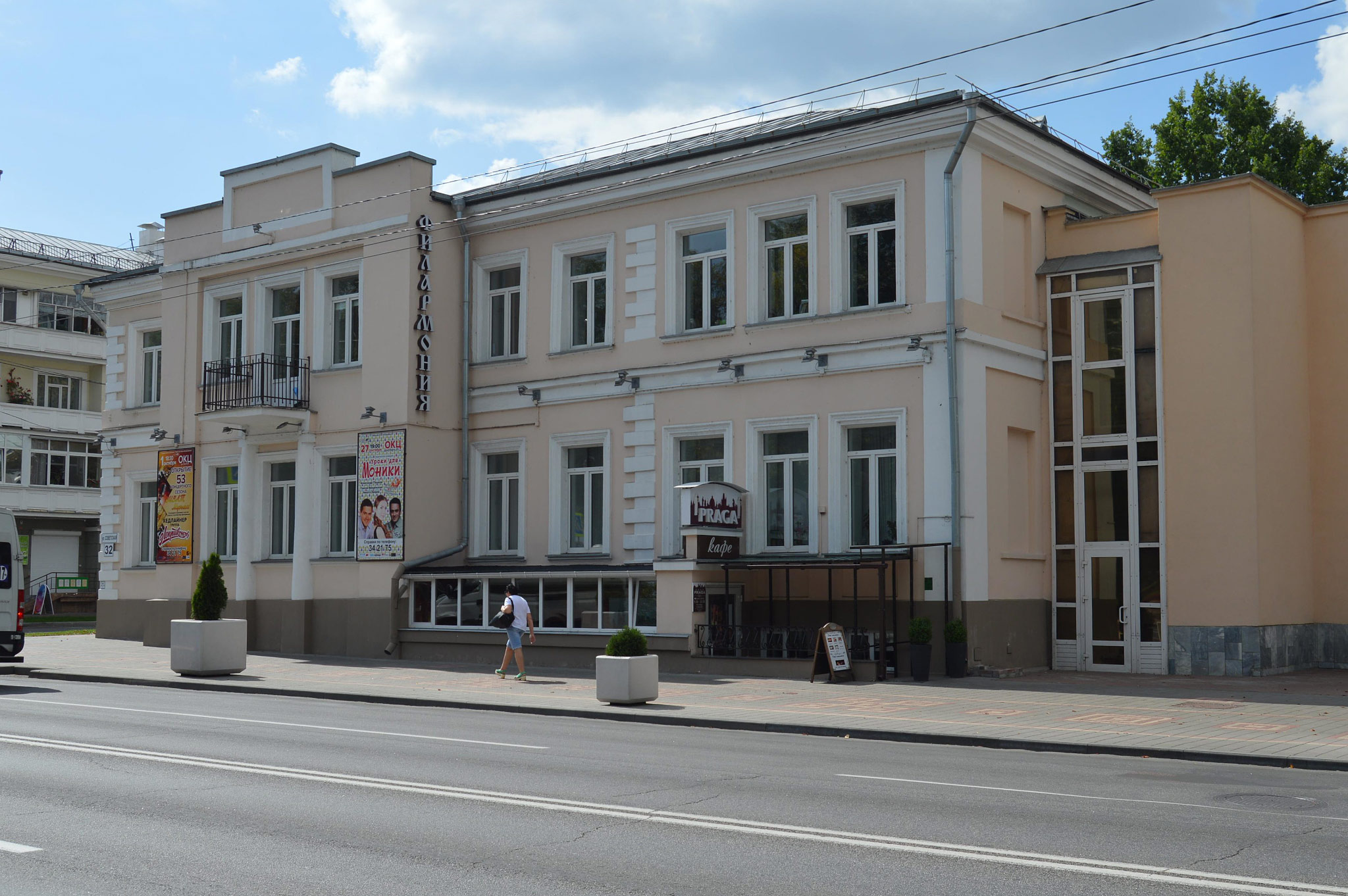 Gomel (Гомель)